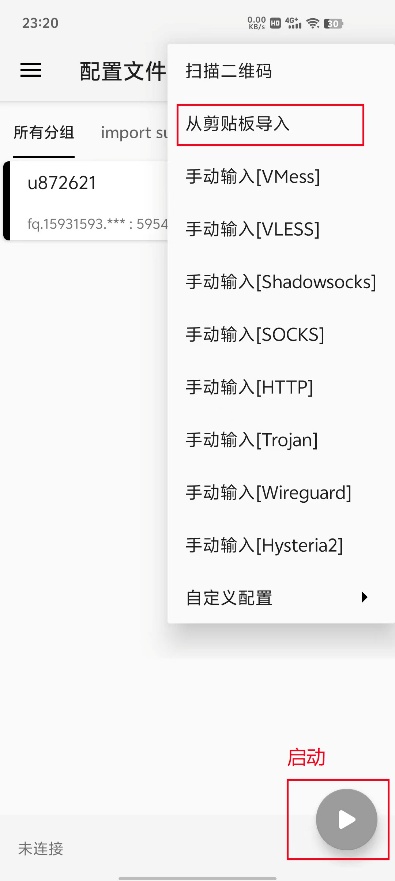 说明图片